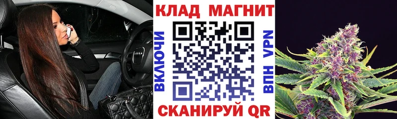 Виды наркоты Медвежьегорск Гашиш  Галлюциногенные грибы  СОЛЬ  Меф  COCAIN 