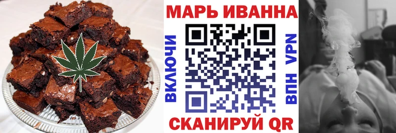Cannafood марихуана  Медвежьегорск 