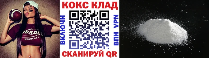 МЕГА сайт  Медвежьегорск  COCAIN 99%  даркнет сайт 