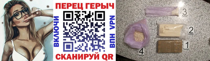 Героин белый blacksprut сайт Медвежьегорск