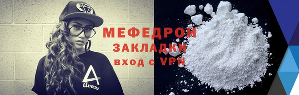 марихуана Лихославль