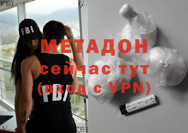 твердый Лиски