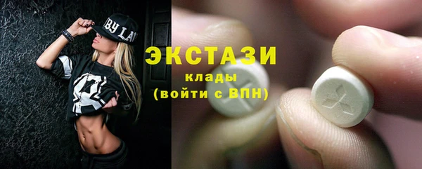 твердый Лиски