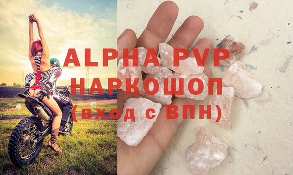 твердый Лиски