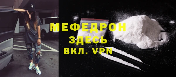 твердый Лиски