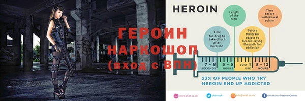 твердый Лиски