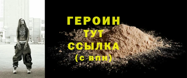 твердый Лиски