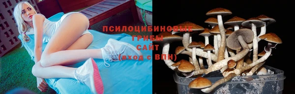 марихуана Лихославль