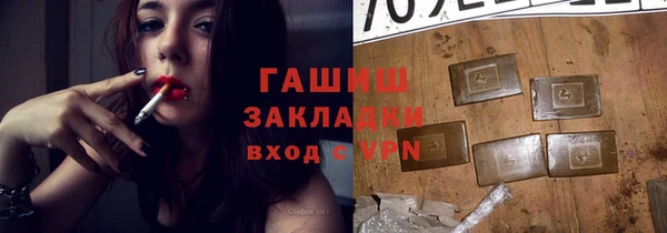 твердый Лиски