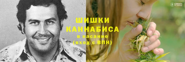 мдма Липки