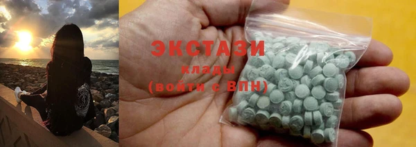 твердый Лиски
