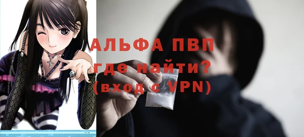 мдма Липки