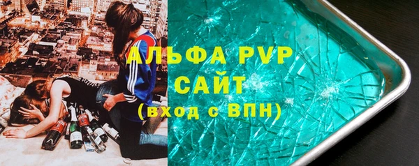 мдма Липки