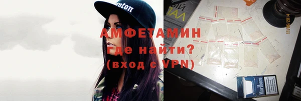 мдма Липки