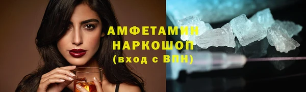 мдма Липки