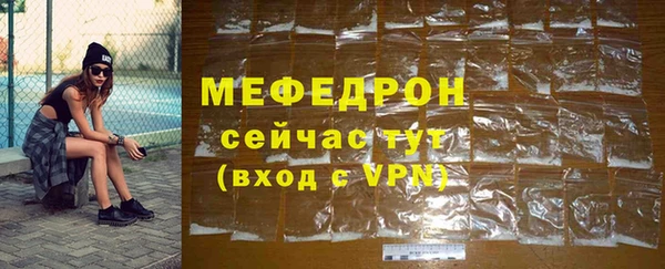 мдма Липки