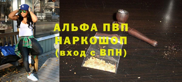 мдма Липки