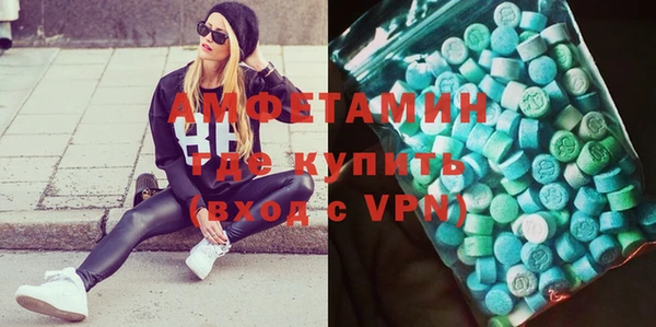 марихуана Лихославль