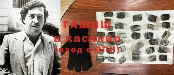 мдма Липки