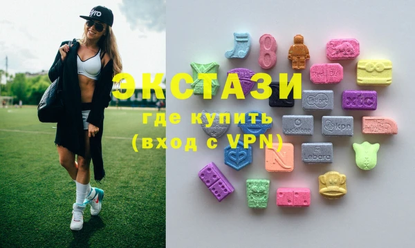 марихуана Лихославль