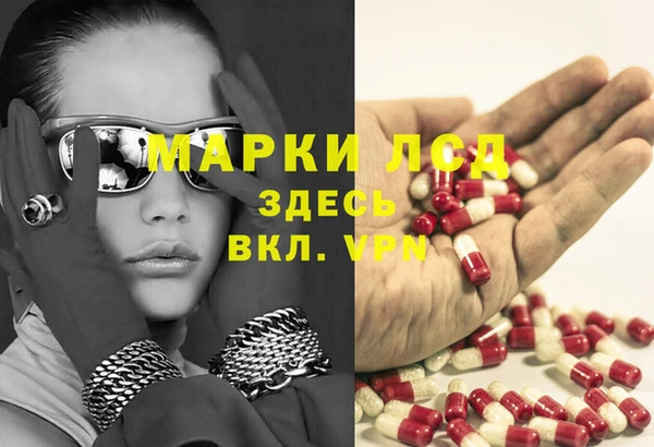 твердый Лиски