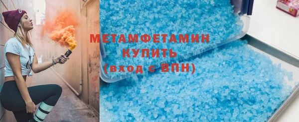 мдма Липки
