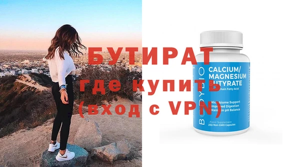 твердый Лиски