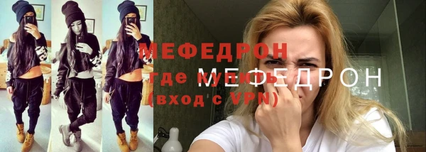 твердый Лиски