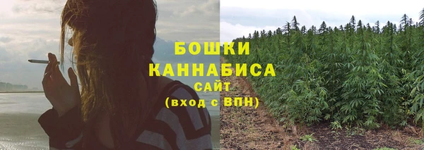 марихуана Лихославль