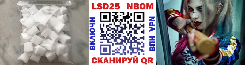 закладка  блэк спрут ссылки  ЛСД экстази кислота  Медвежьегорск 