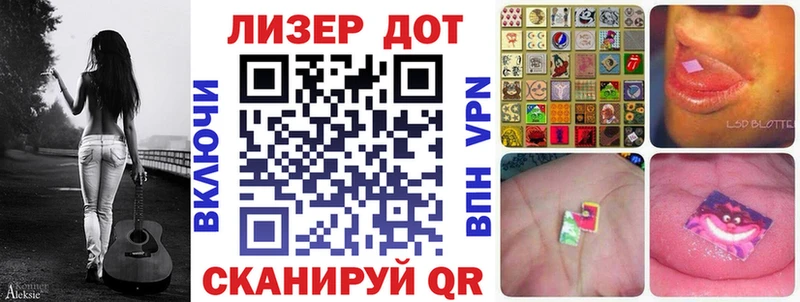 Марки N-bome 1,5мг Медвежьегорск